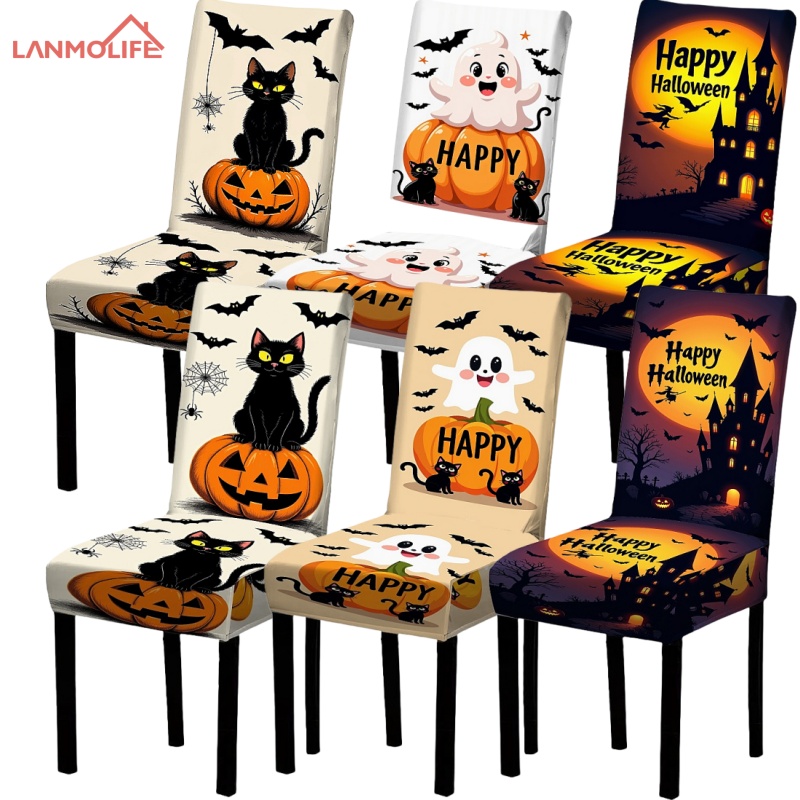 4/6PCS Dining Chair Covers Hal - огляд і ціна Wedding Party Supply