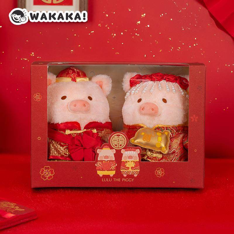 Original Lulu Piggy Wedding So - огляд і ціна Wedding Lulu